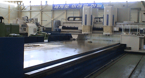 3 Axis Skin Mill